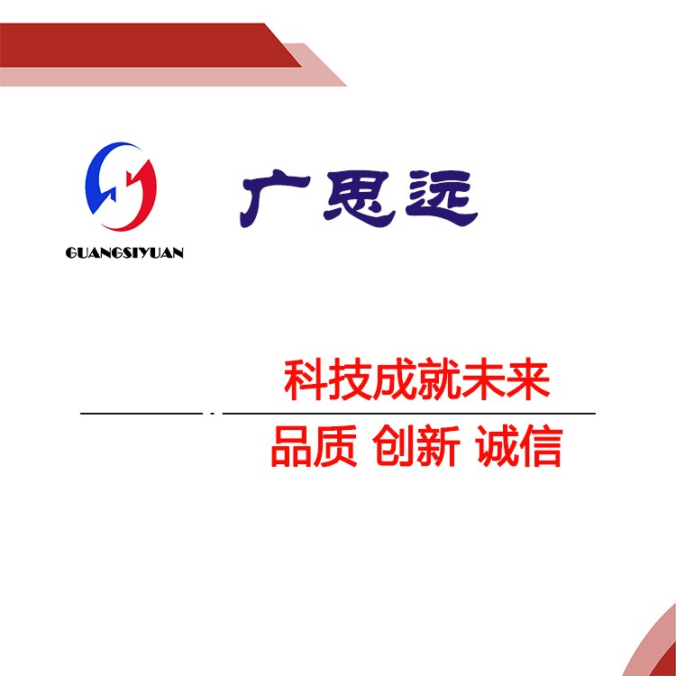 哪里有五甲基二乙烯三胺賣？